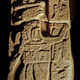 Illustration for article titled Just Discovered: A strange Mexican monument from over 3,000 years ago